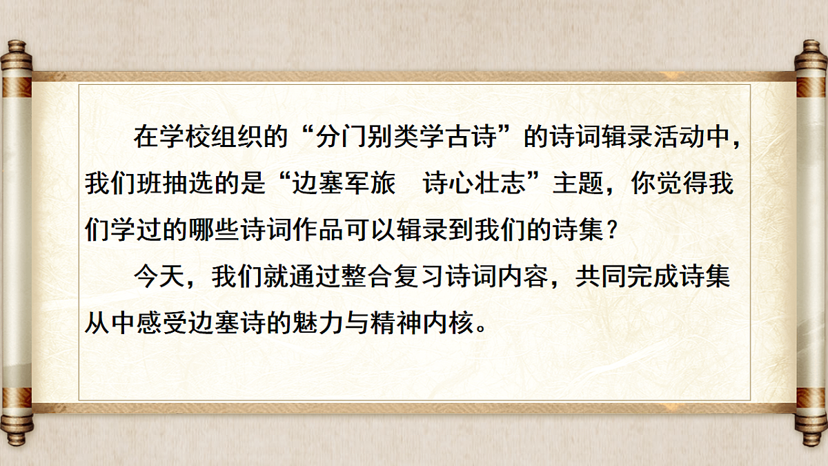 18137223第4页