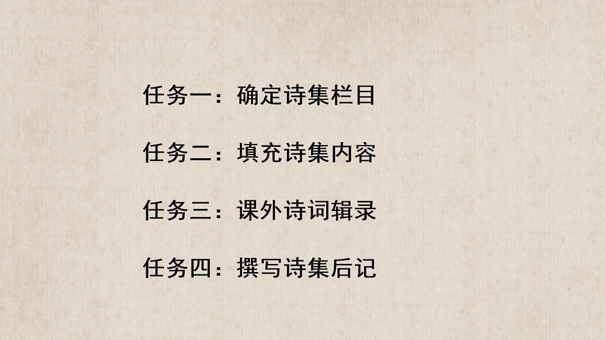 18137223第5页