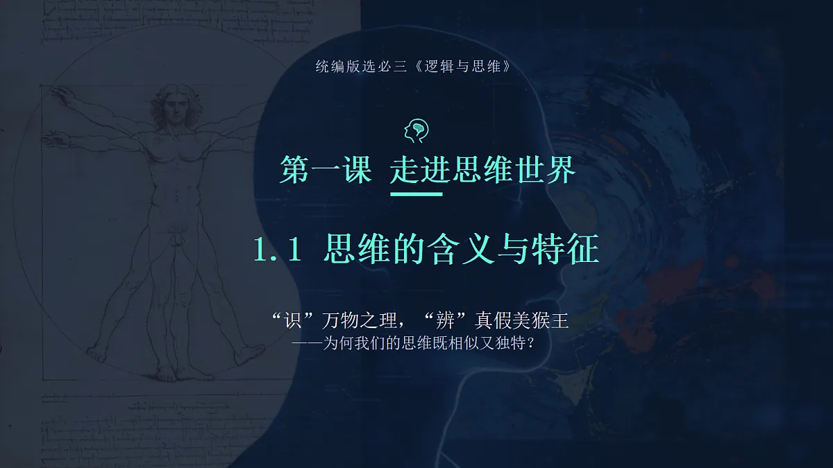 18137224第2页
