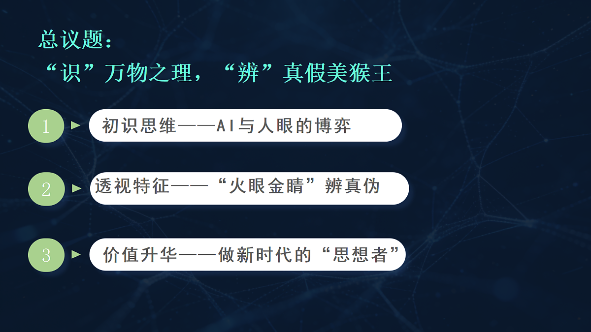 18137224第4页