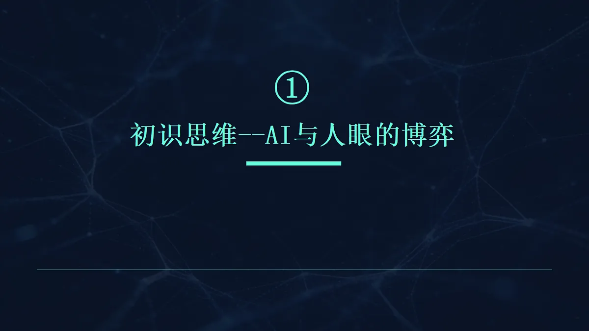 18137224第5页
