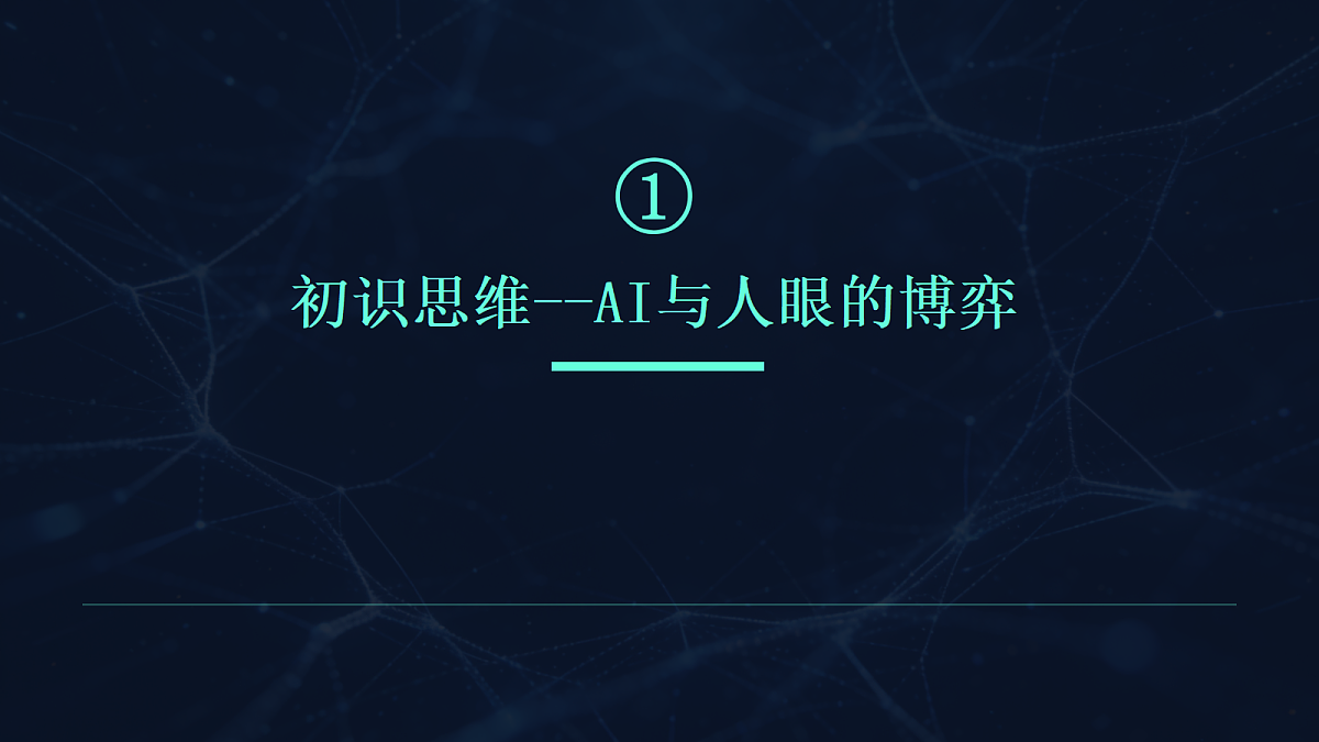 18137224第5页