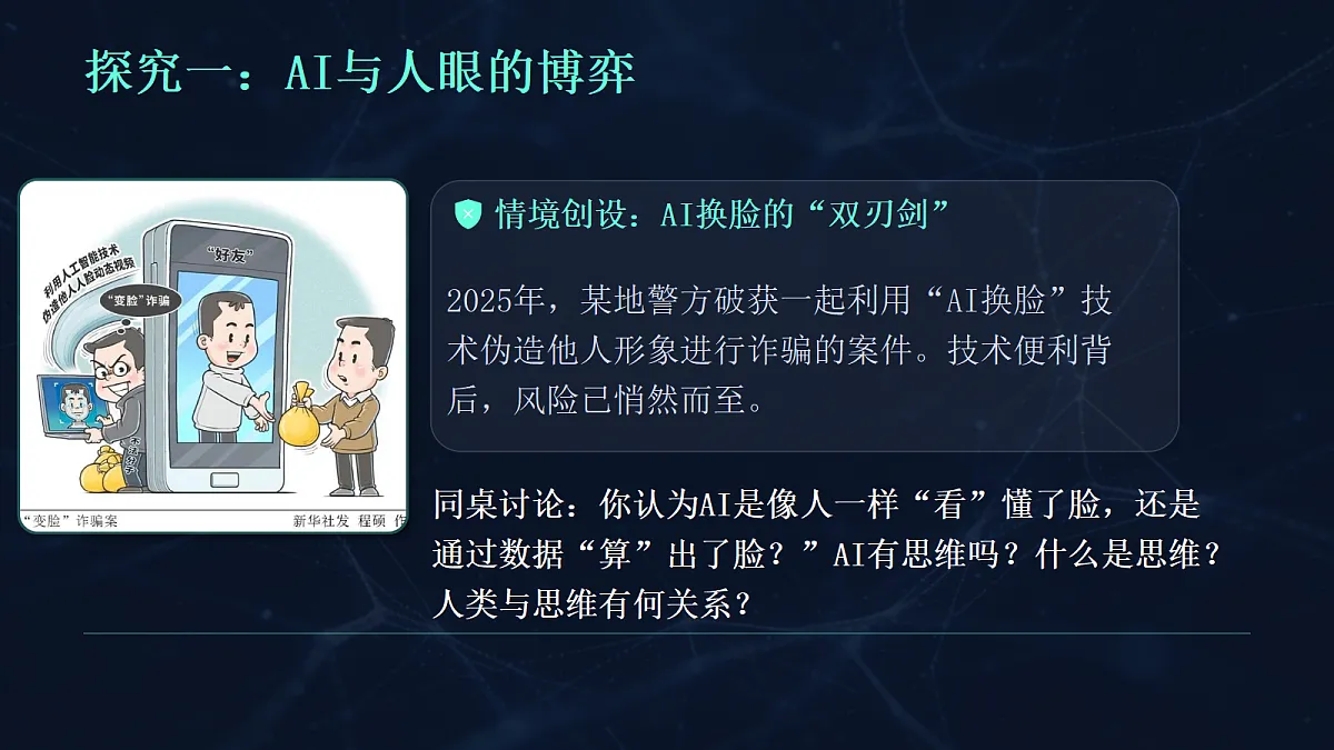 18137224第6页