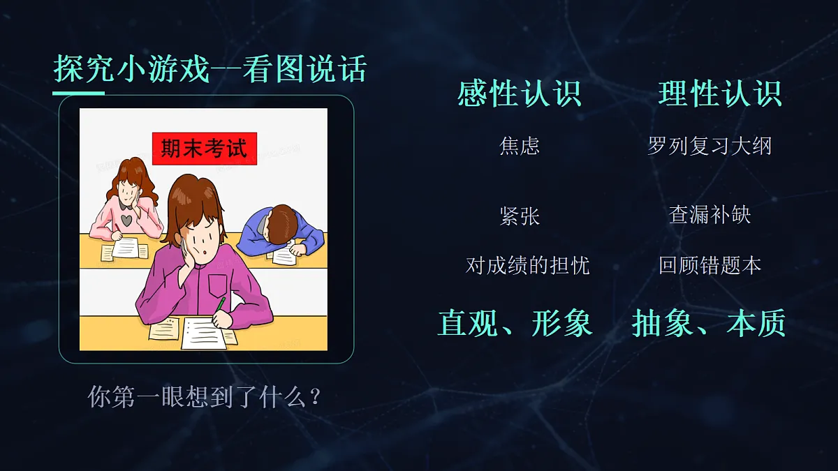18137224第8页