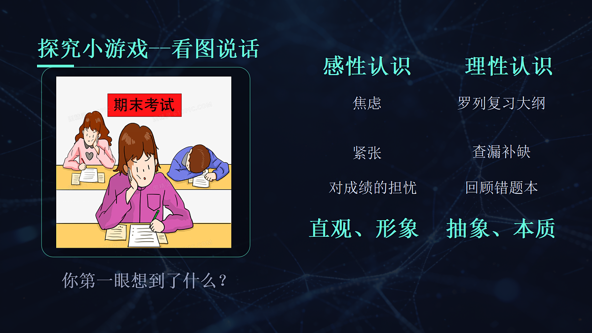 18137224第8页
