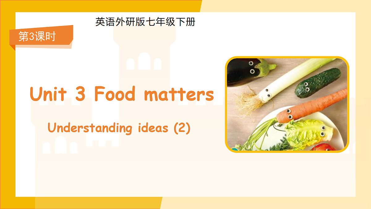 18137235第1页