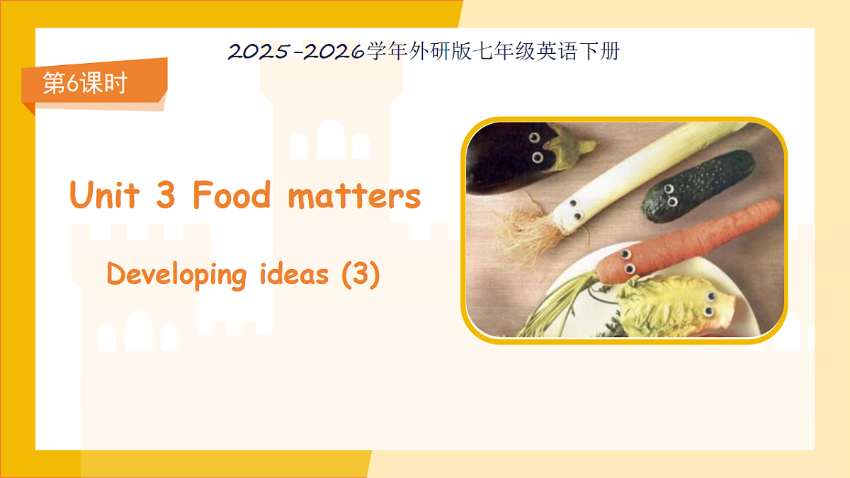 18137237第1页