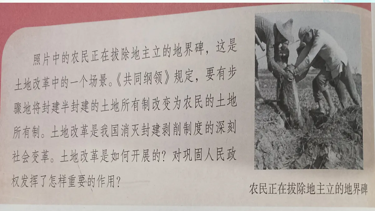 18138125第2页