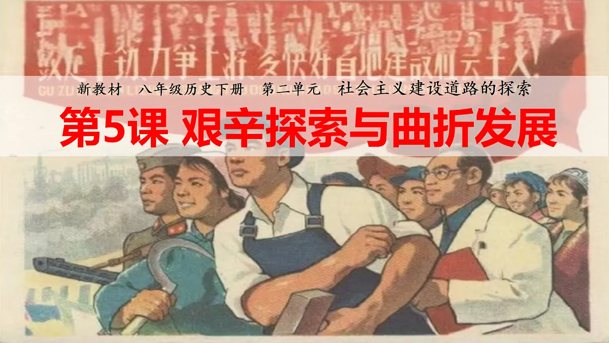 18138134第1页