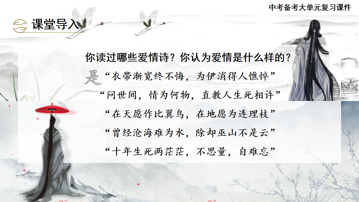 18138381第4页