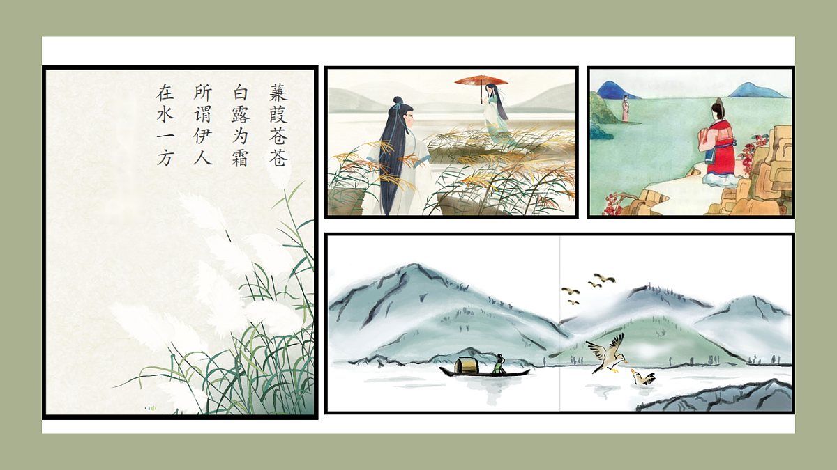 18138381第5页