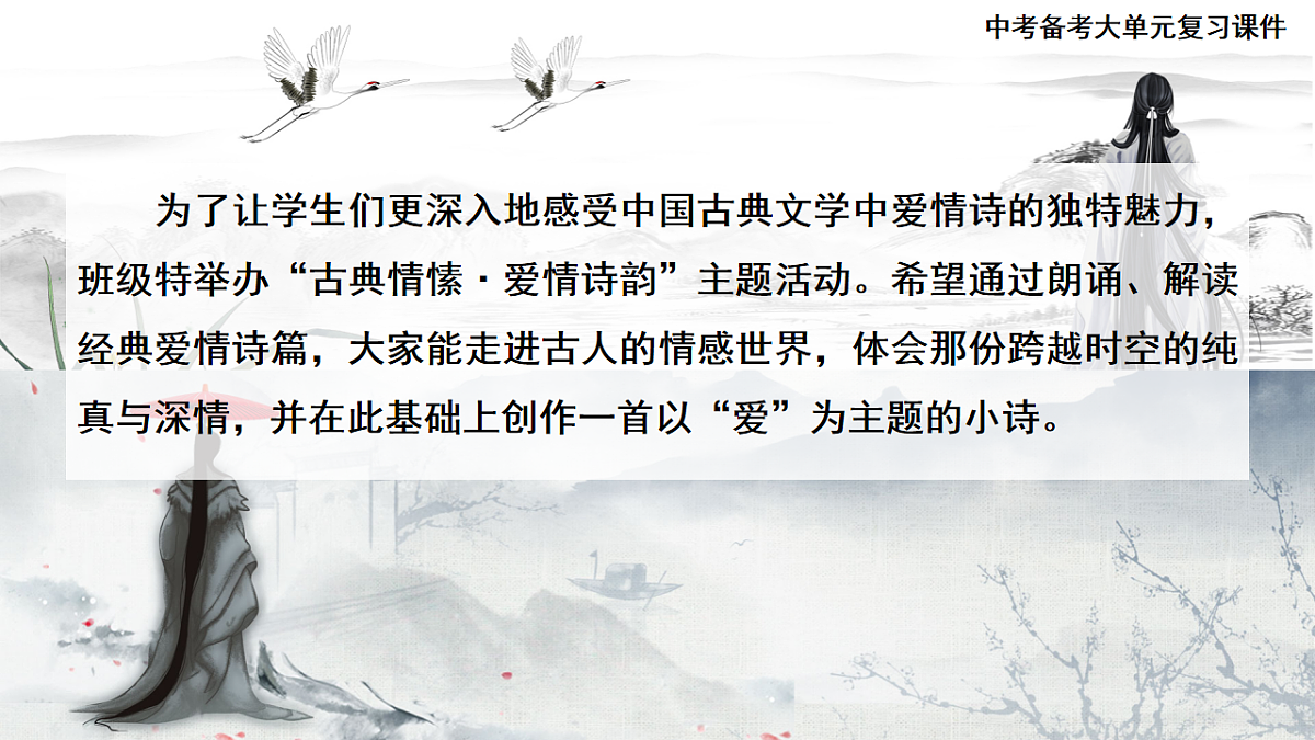 18138381第6页
