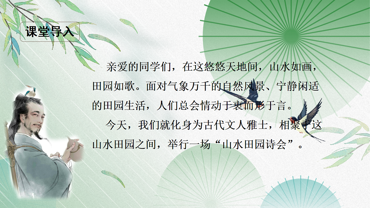 18138382第4页