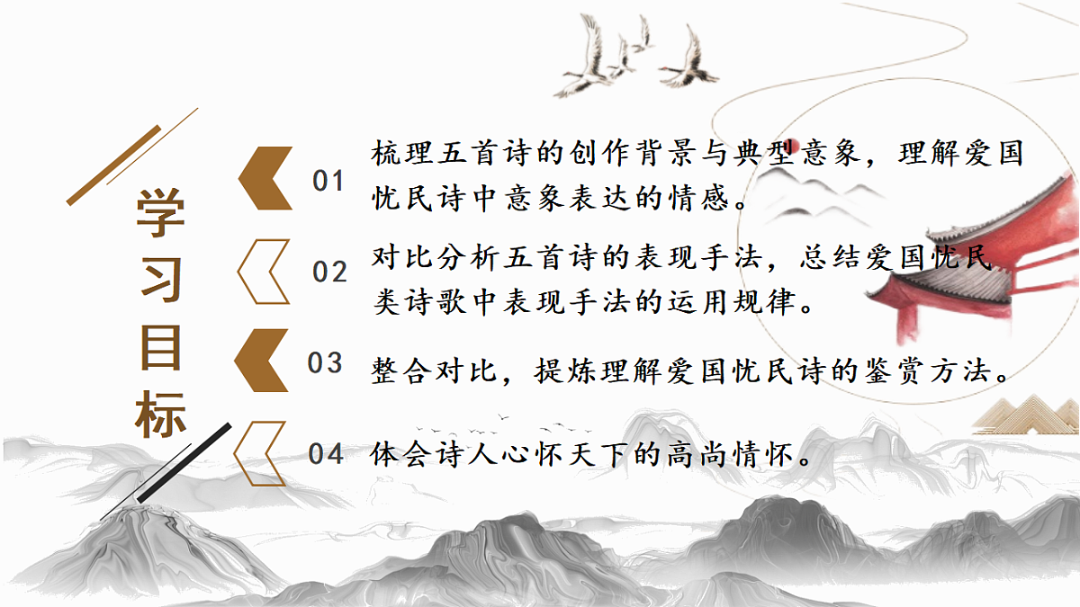 18138383第3页