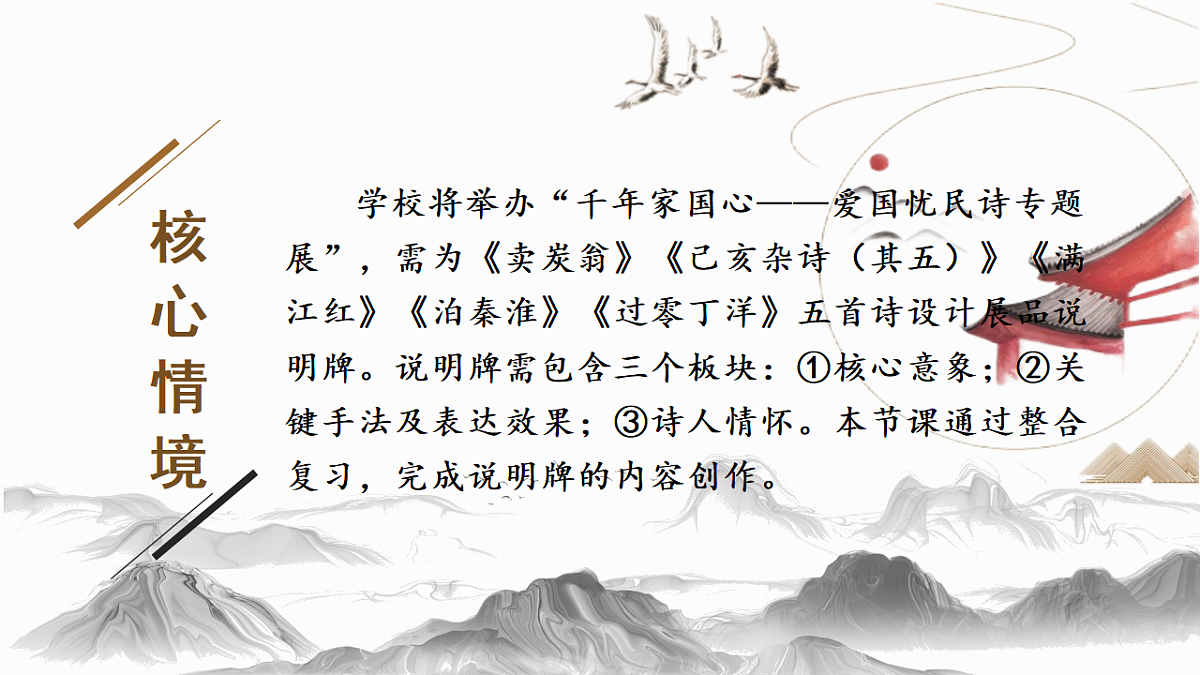 18138383第4页