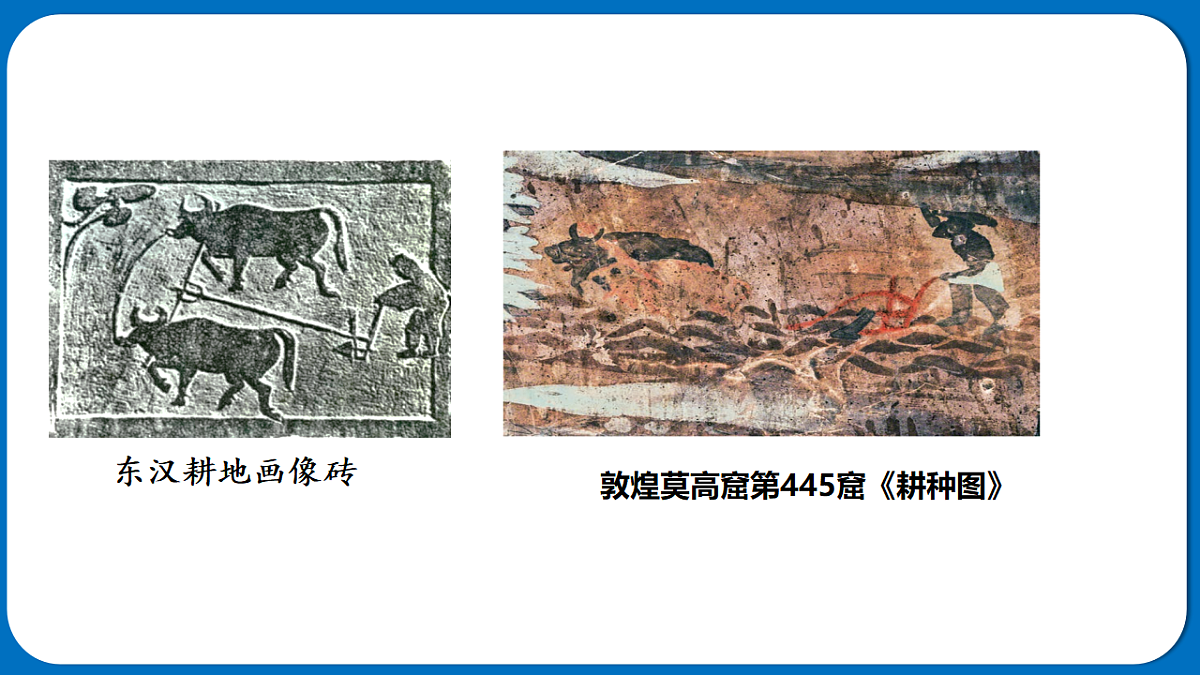 18138396第2页