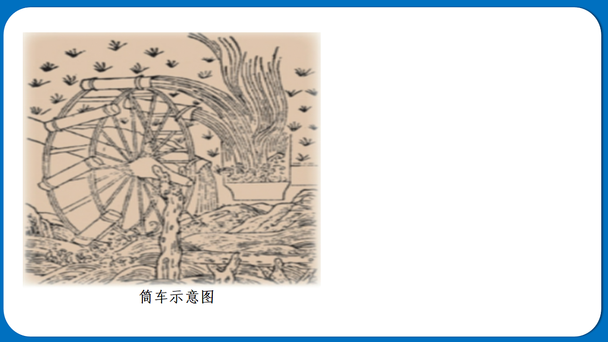 18138396第3页
