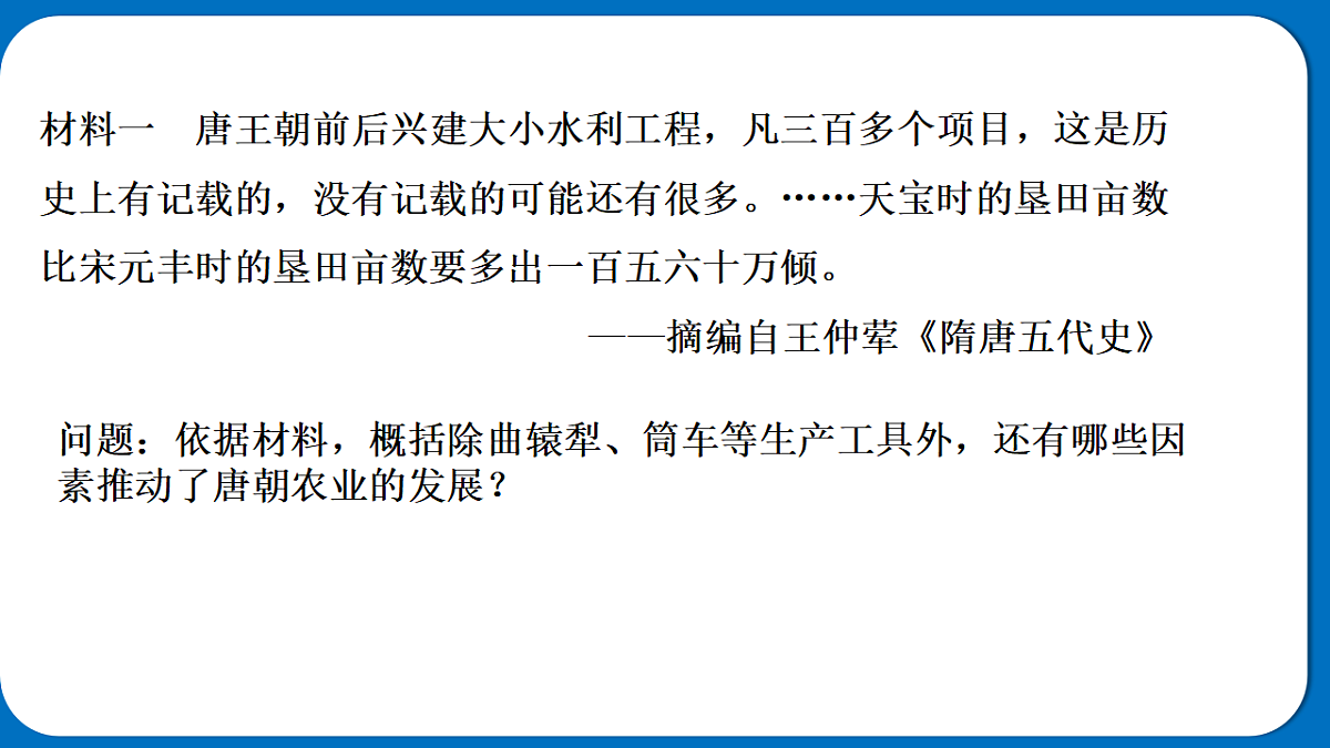 18138396第4页