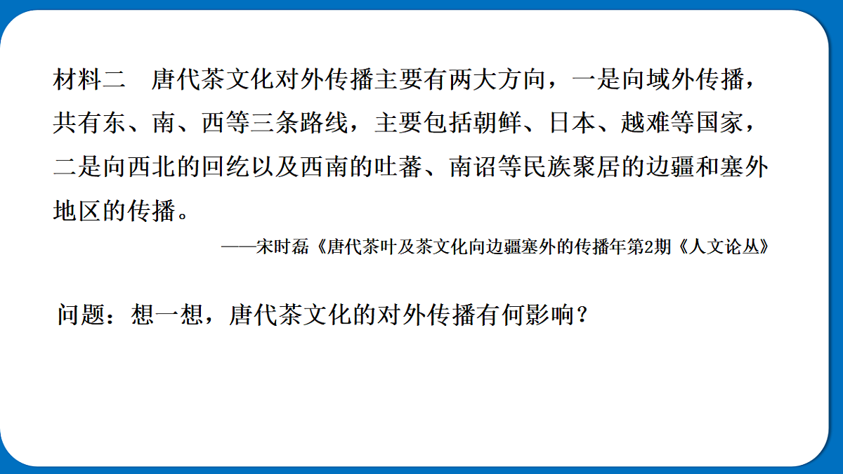 18138396第5页