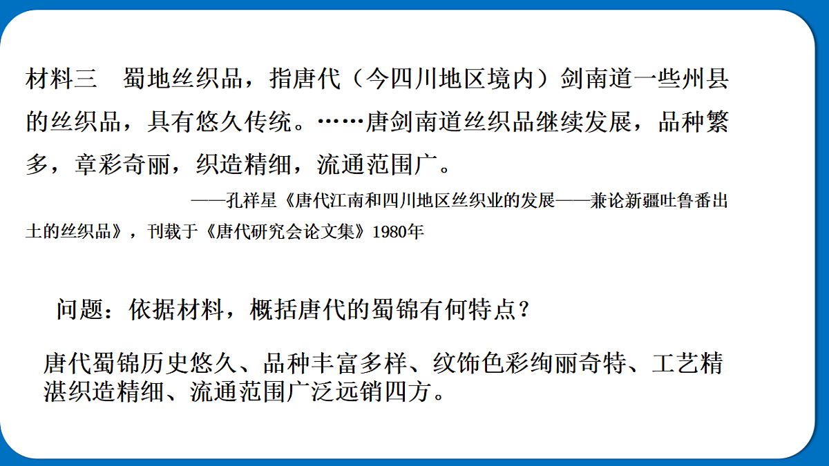 18138396第8页