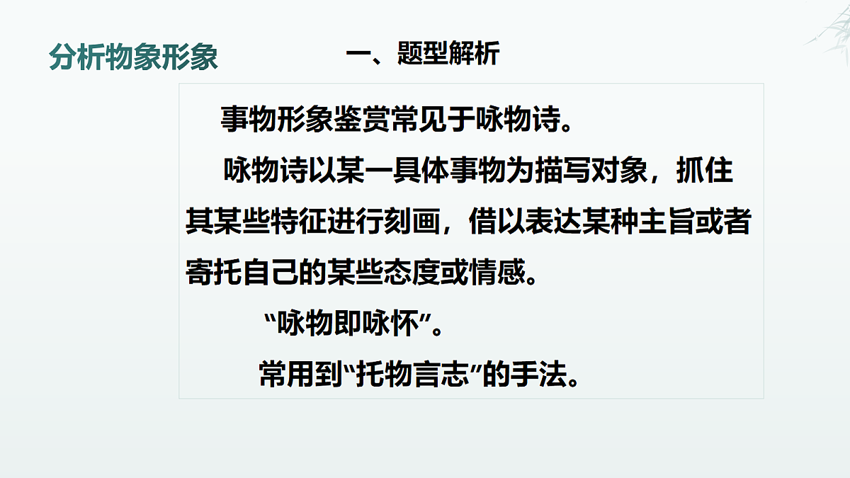 18138401第4页
