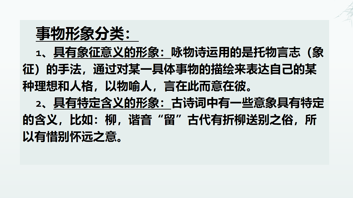 18138401第5页