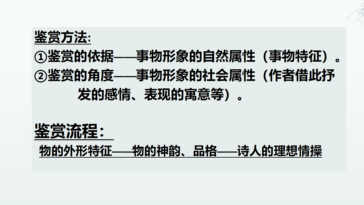 18138401第6页