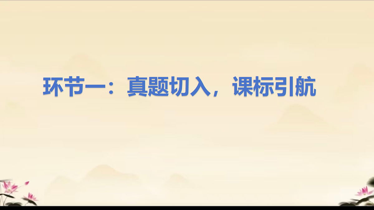 18138404第3页