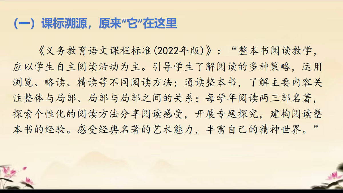 18138404第4页
