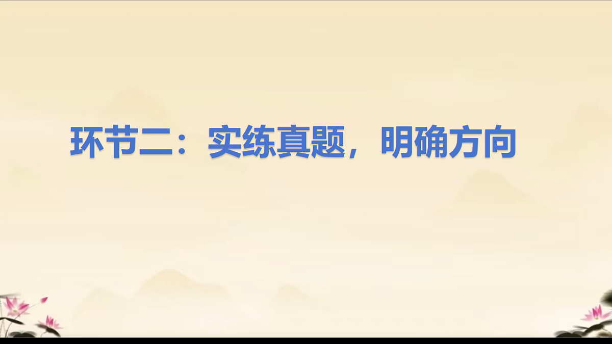18138404第8页