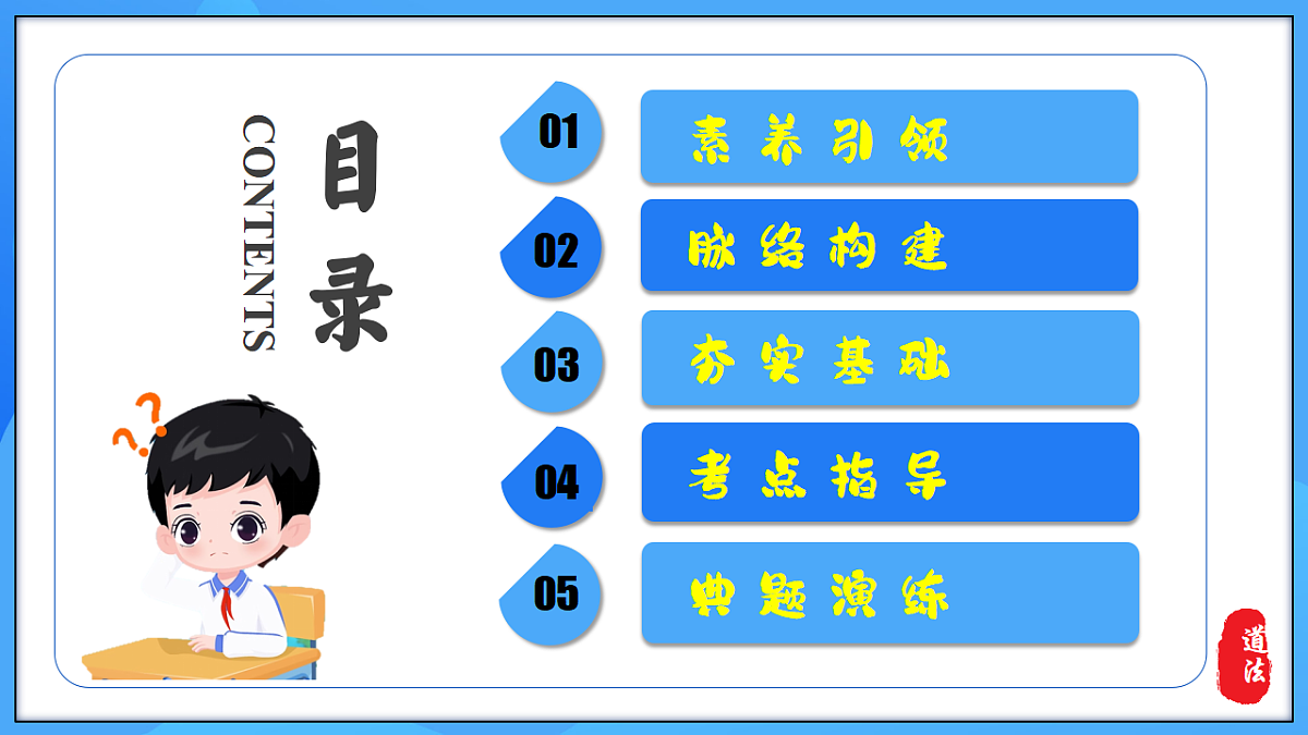 18138443第2页