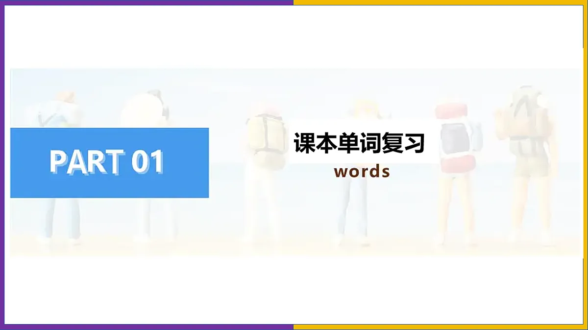 18138474第2页
