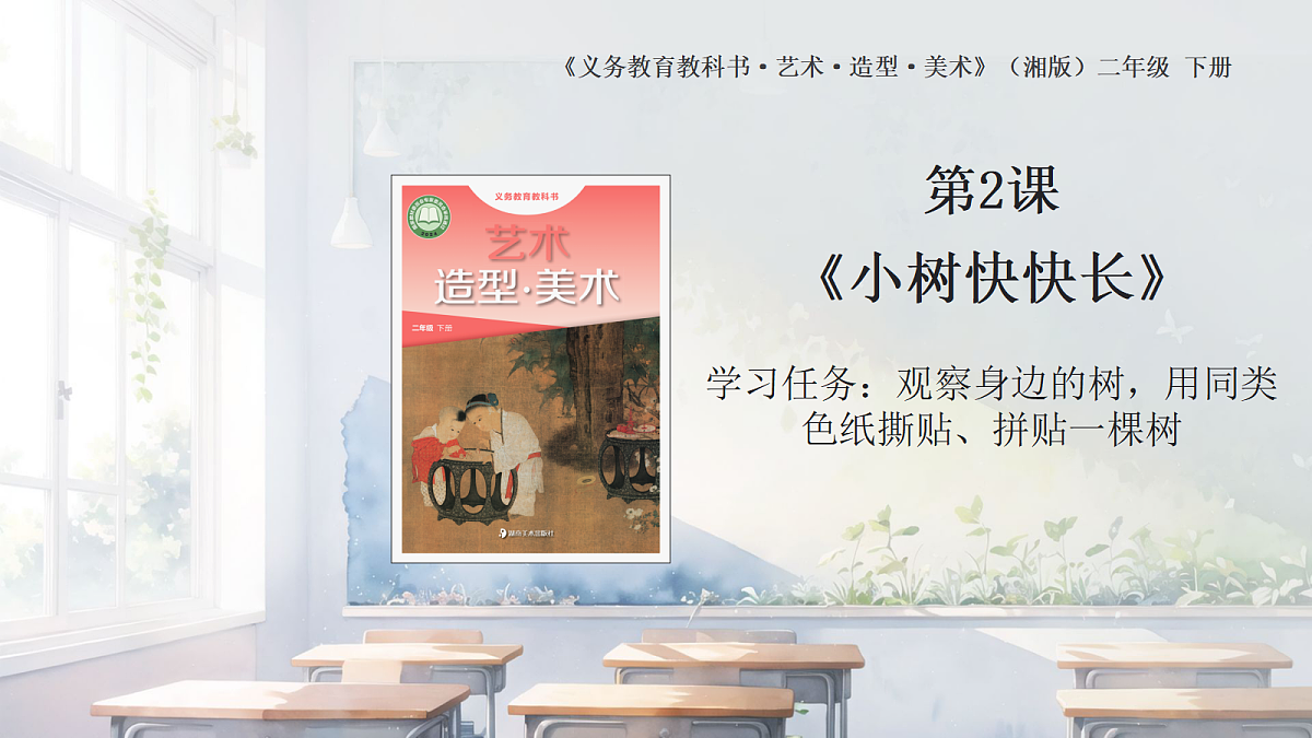 18138533第1页