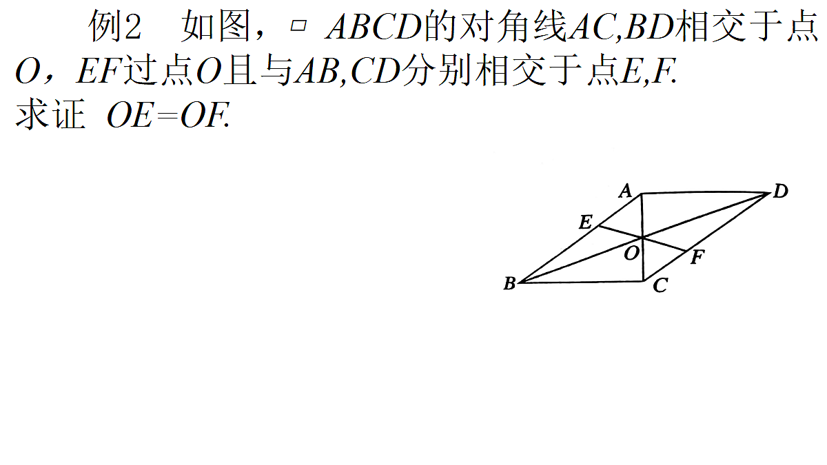 18138544第4页