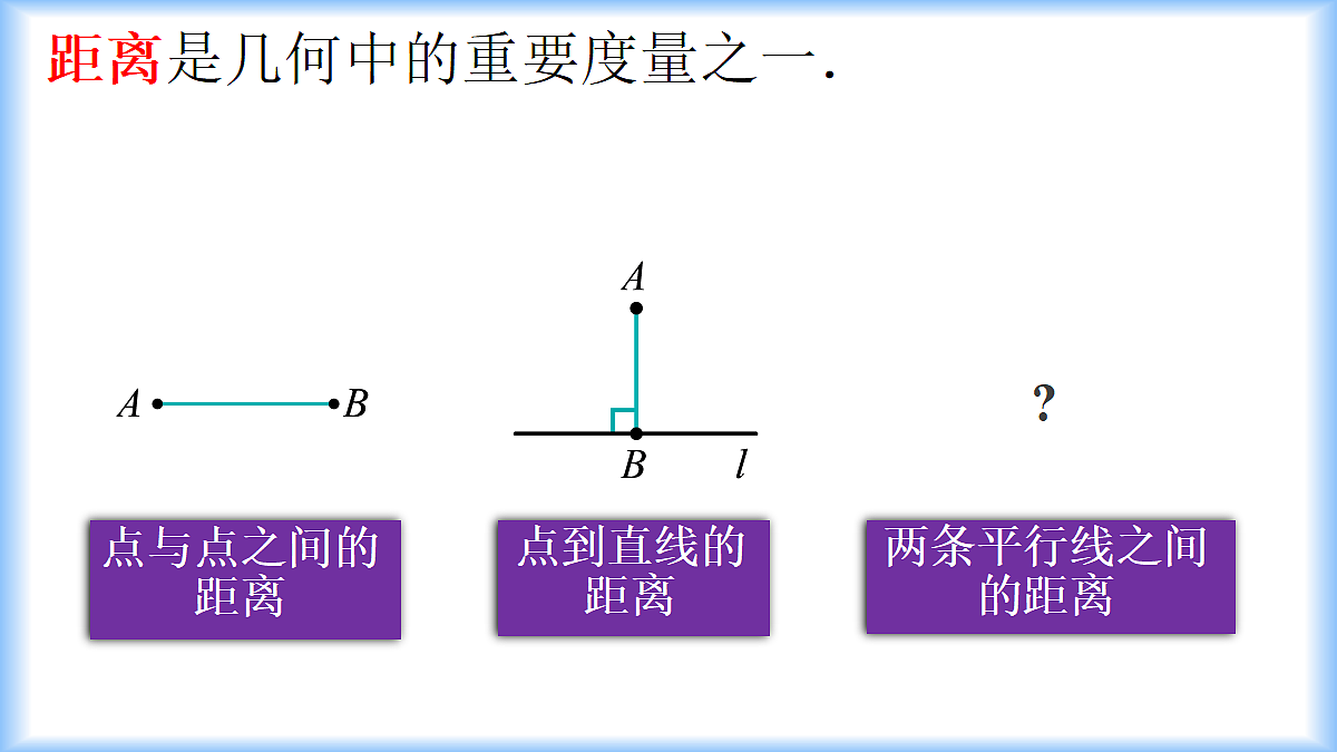 18138544第6页