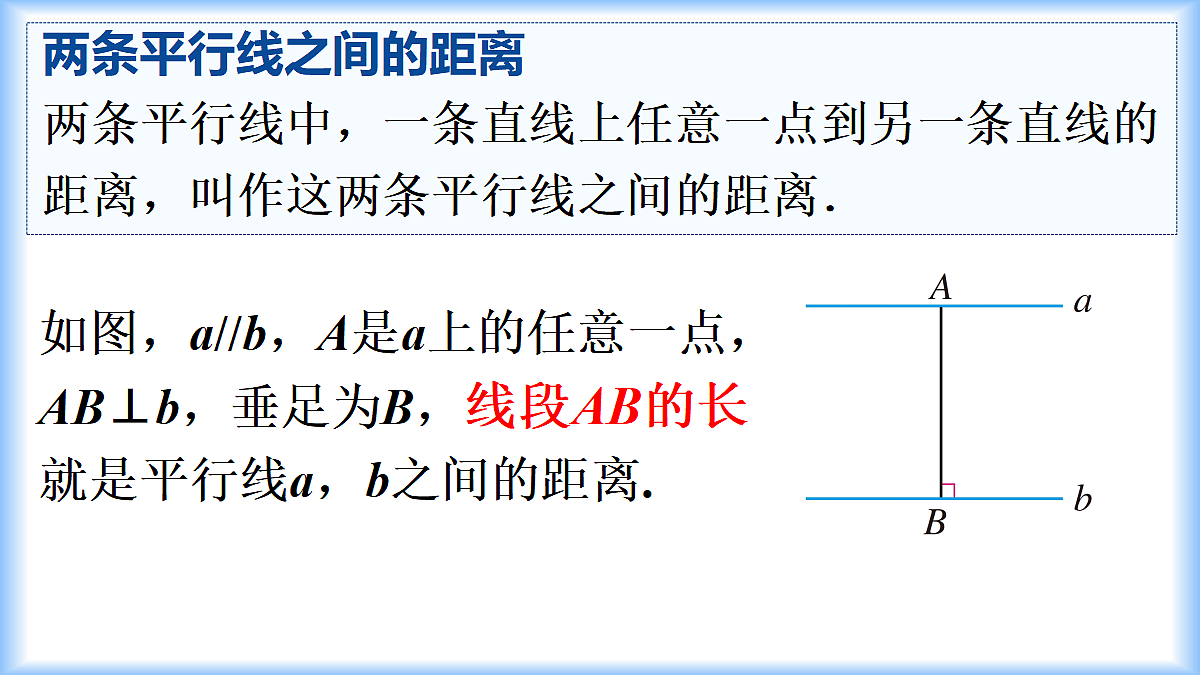 18138544第8页