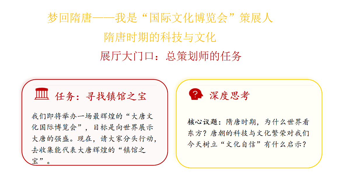 18138885第1页
