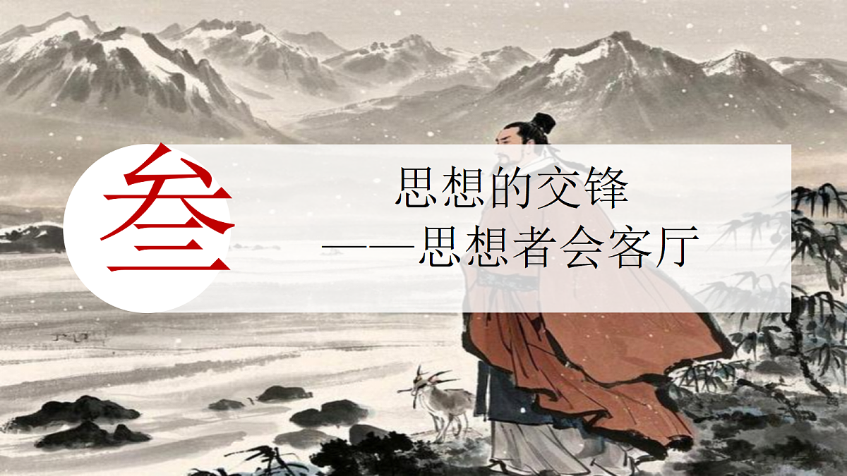 18138885第8页