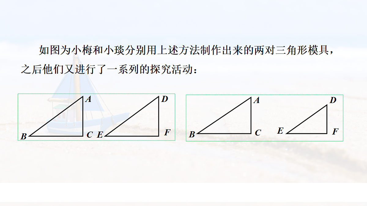 18139174第6页