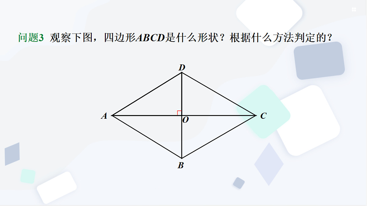 18139178第8页