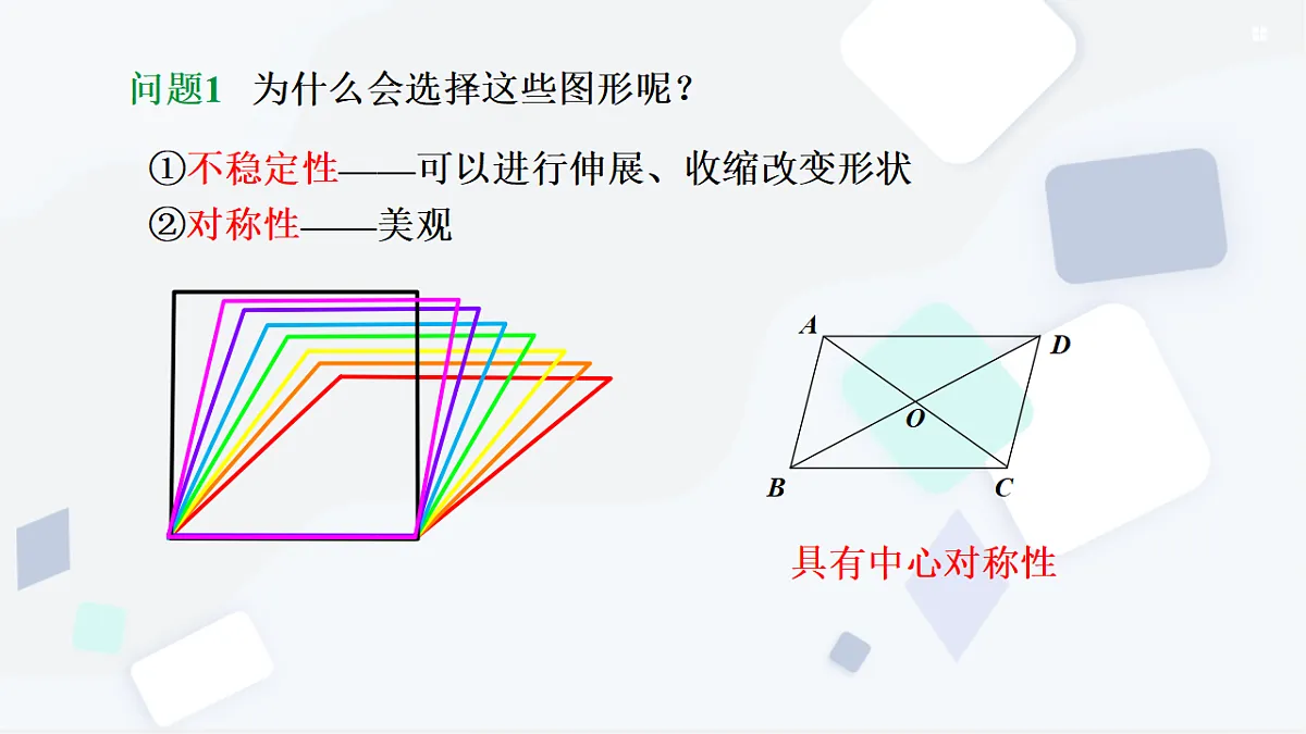18139179第6页