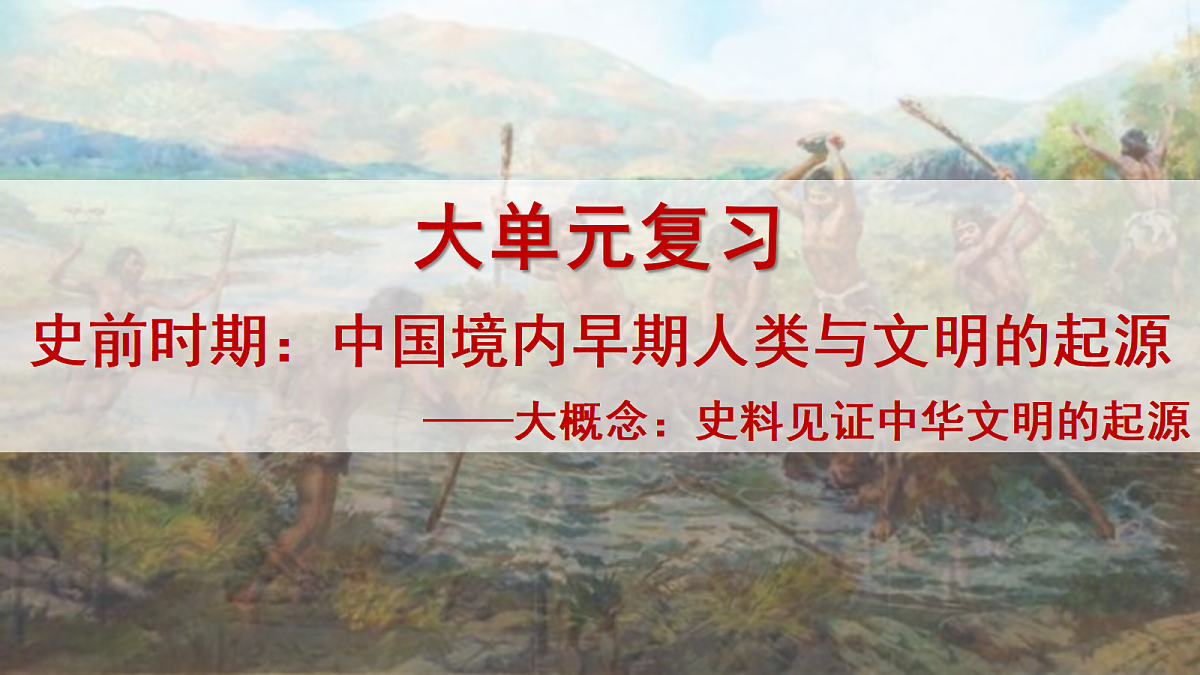 18139199第1页