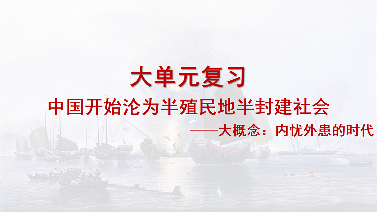 18139271第1页