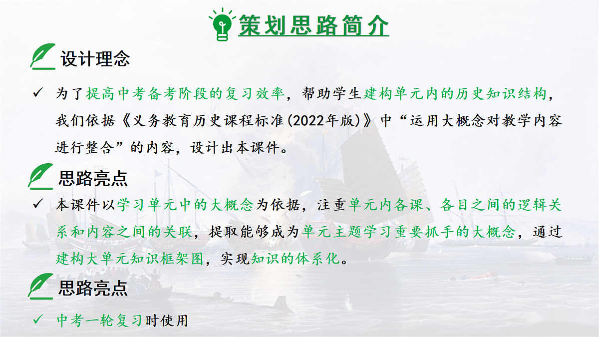 18139271第2页
