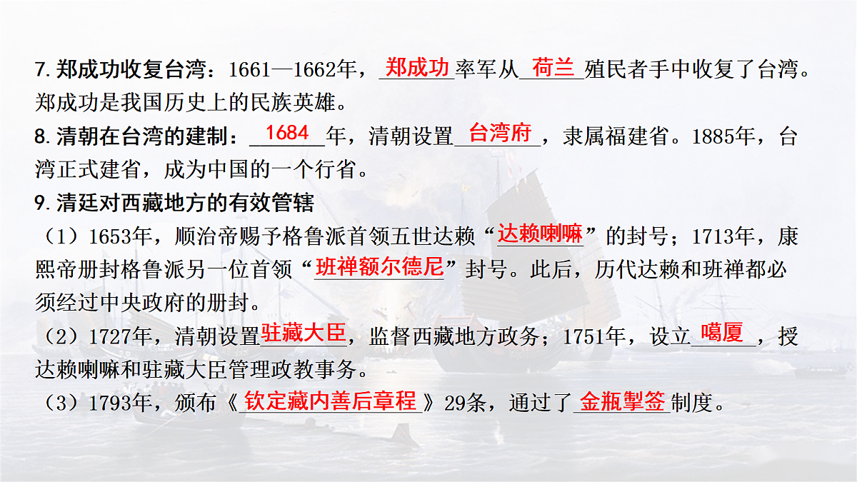 18139271第5页