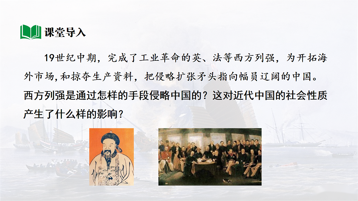 18139271第8页