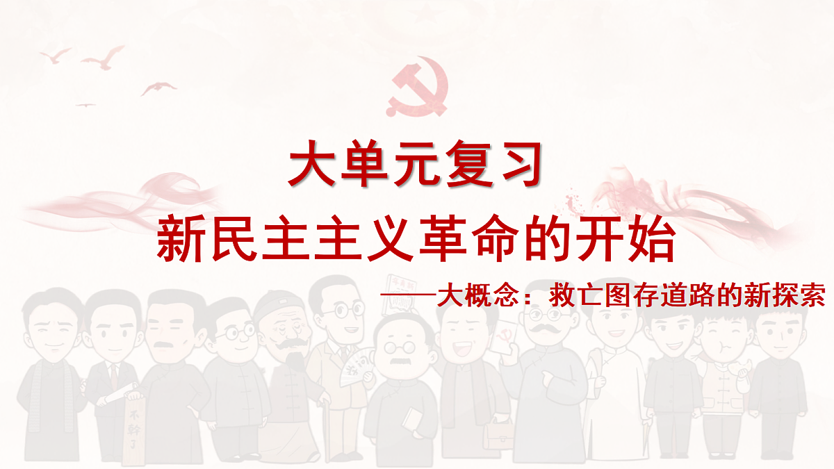 18139274第1页