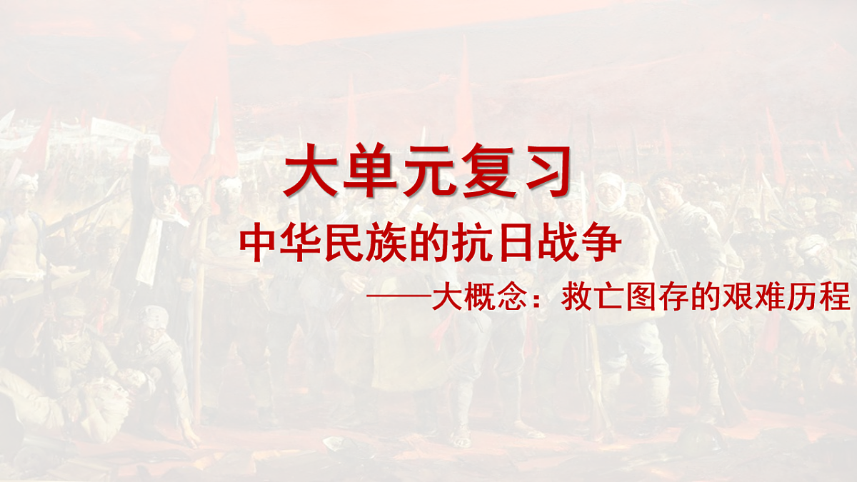 18139276第1页
