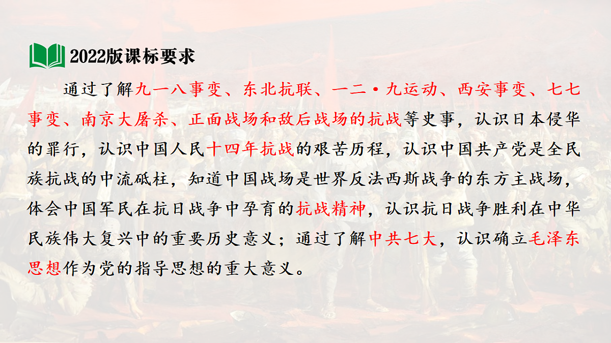 18139276第8页
