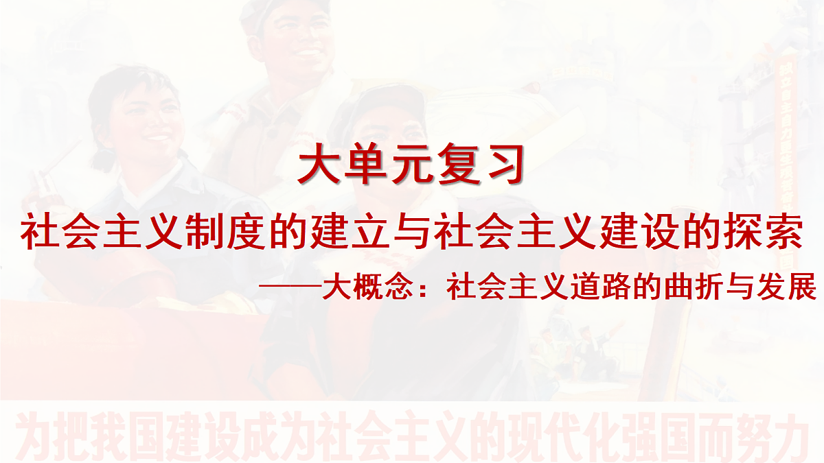 18139280第1页
